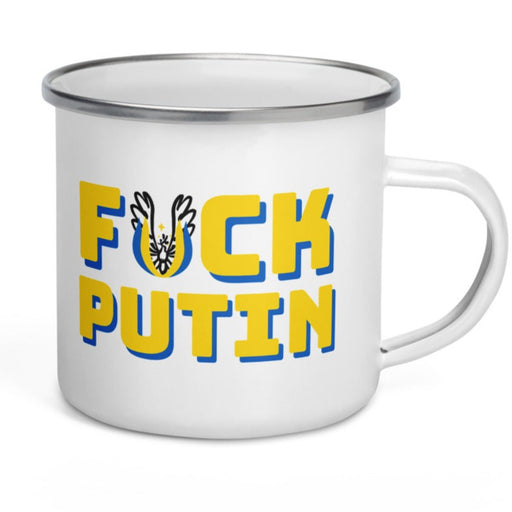 Fuck Putin -- Enamel Mug
